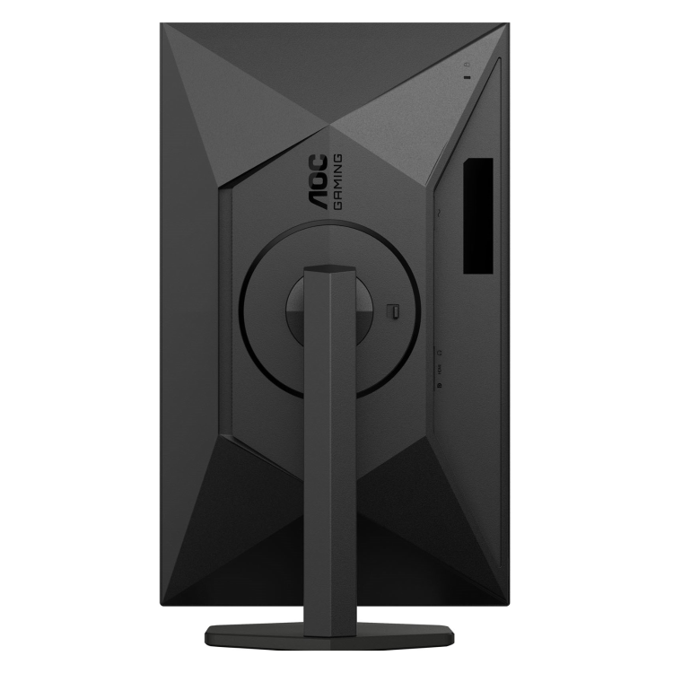 AOC AGON Q27G4XF 27" QHD IPS 180Hz 0.5ms Gaming Monitor